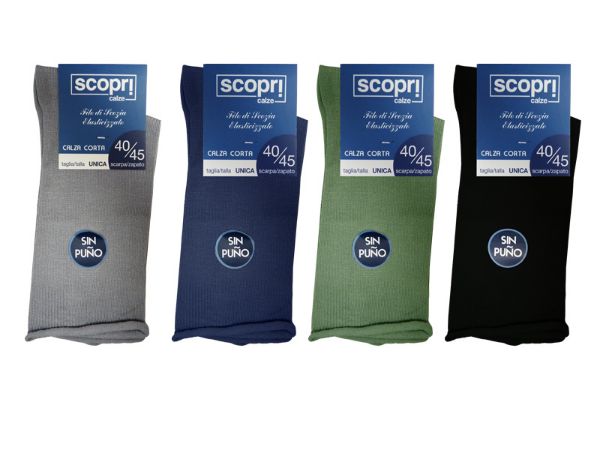 CALZA CORTA UOMO SCOPRI LASER 48066